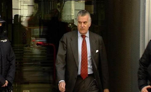 Bárcenas Bárcenas
