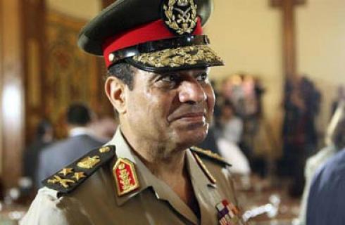 GENERAL EGIPCI GENERAL EGIPCI