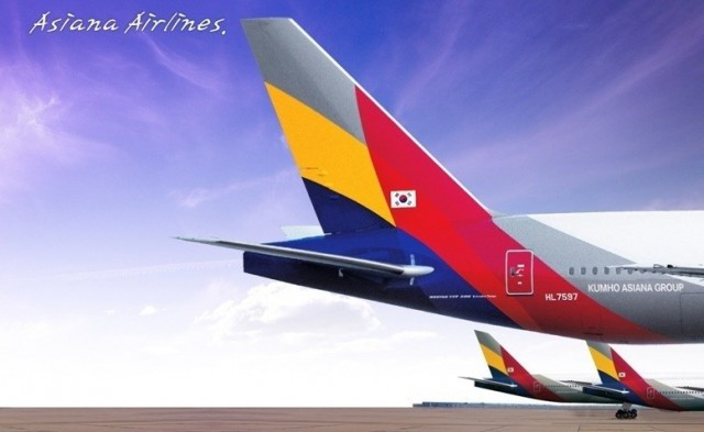 Asiana airlines 1