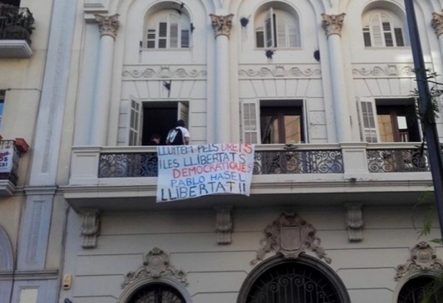 PancartaCDRsedePSCLleida
