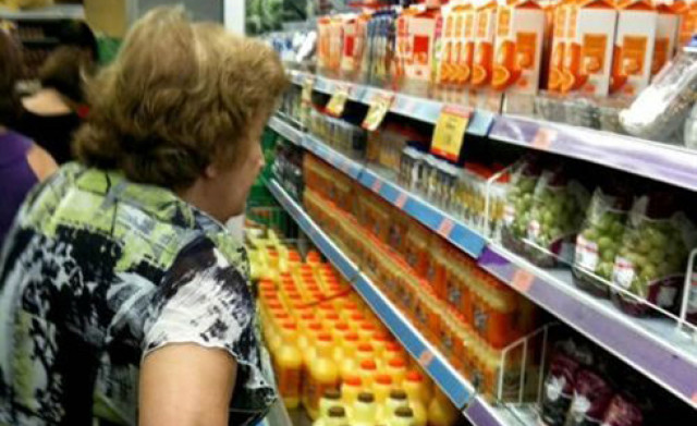 Precios supermercado 1