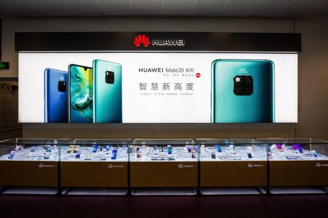 CHINESETECHGIANTHUAWEI