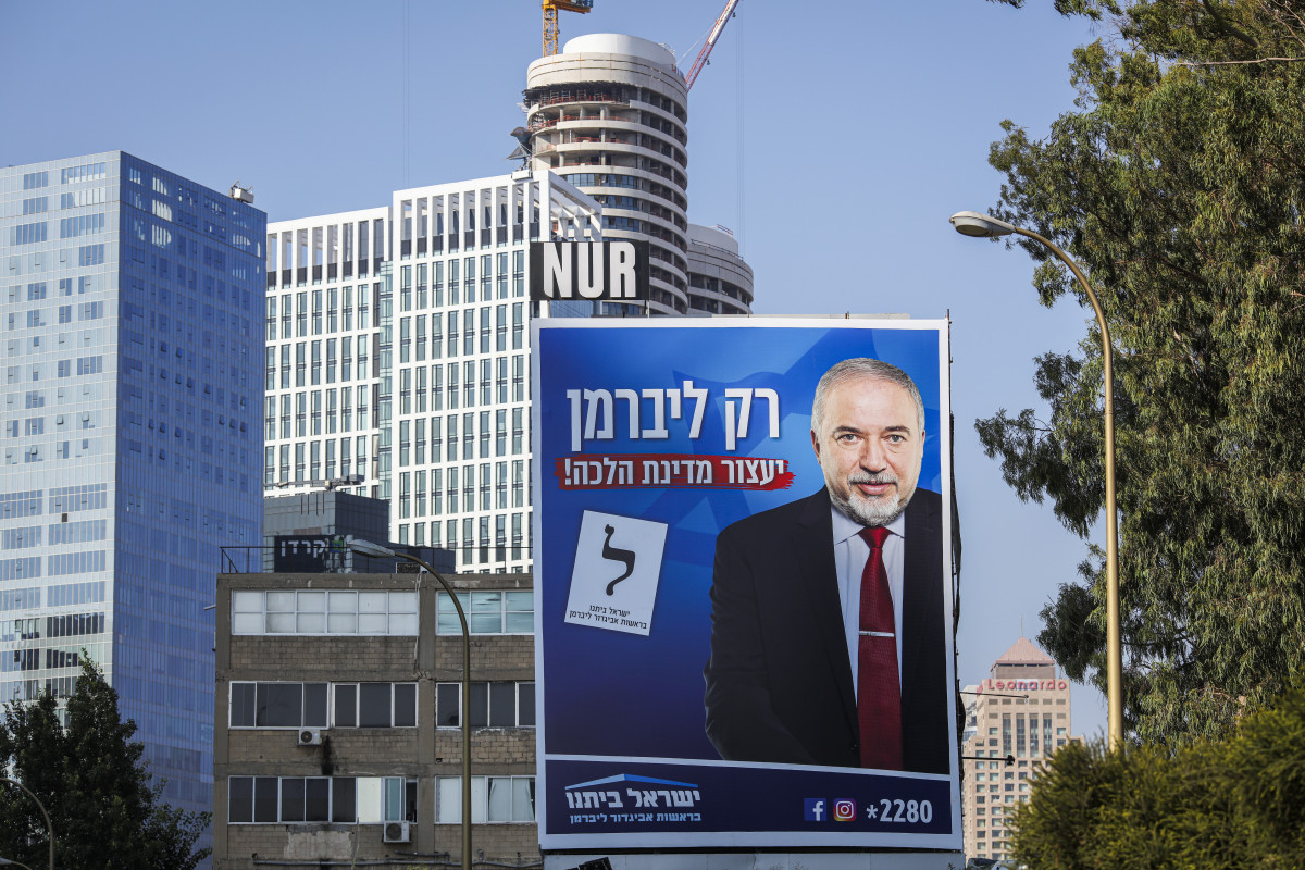 Cartal de campaña Avigdor Lieberman
