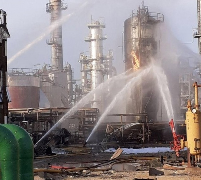 PetroqumicaLaCanonjaimagen1