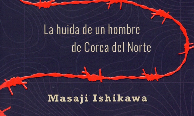 Unroenlaoscuridad