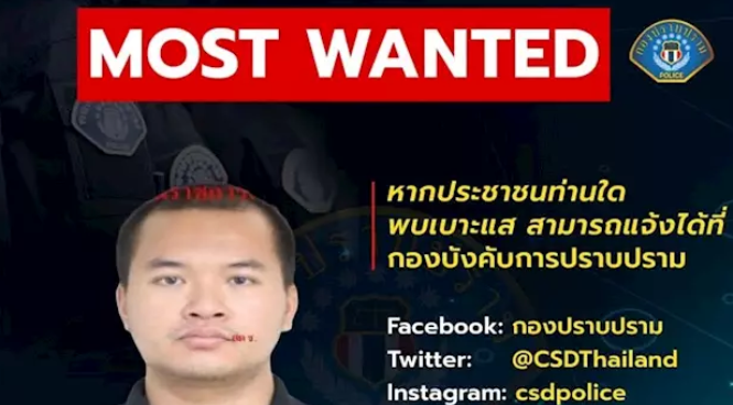 Militar asesino tailandia