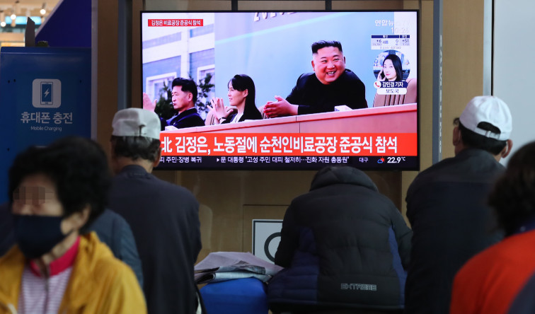 El líder de Corea del Nord reapareix en un acte públic després de 20 dies