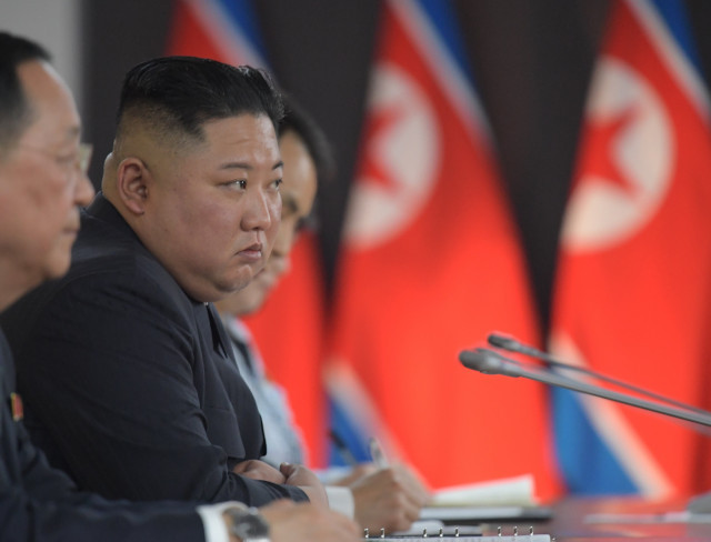 KimJongunimagendearchivo 1
