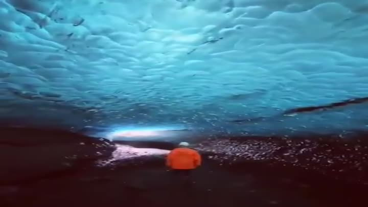 Glaciar