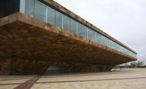 Fiscalia Anticorrupció investiga l'operació de Catalunya Caixa a la Llotja de Lleida