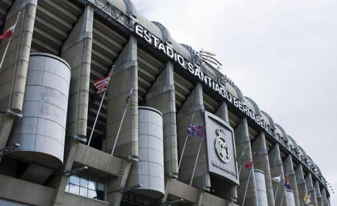 TSJM manté la paralització de l'ampliació de l'estadi Santiago Bernabeu