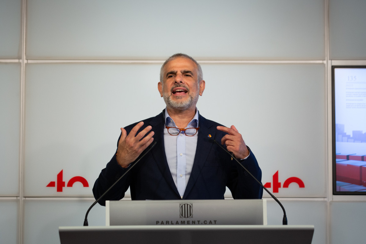 Archivo - Arxiu - El líder de Cs a Catalunya, Carlos Carrizosa.