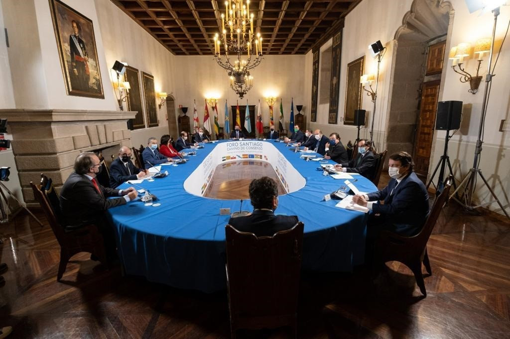 Foro de Santiago