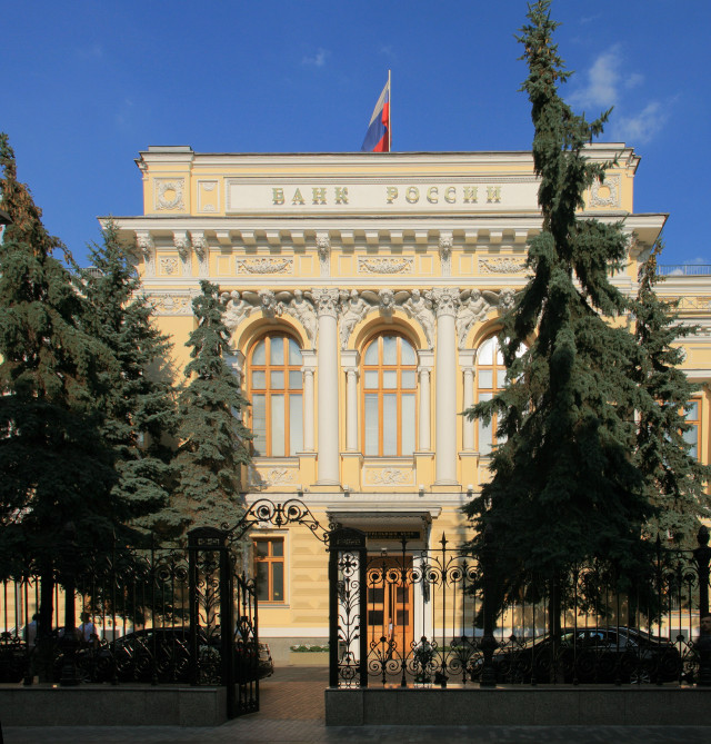 Moscow RussiaCentralBank M001
