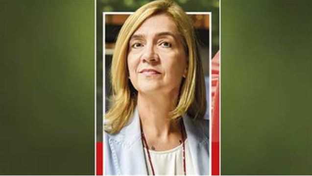 Catalunyapressinfantacristina