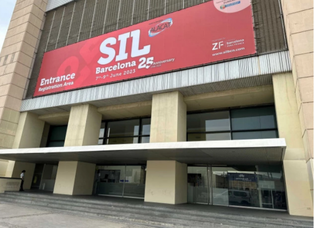 Sil