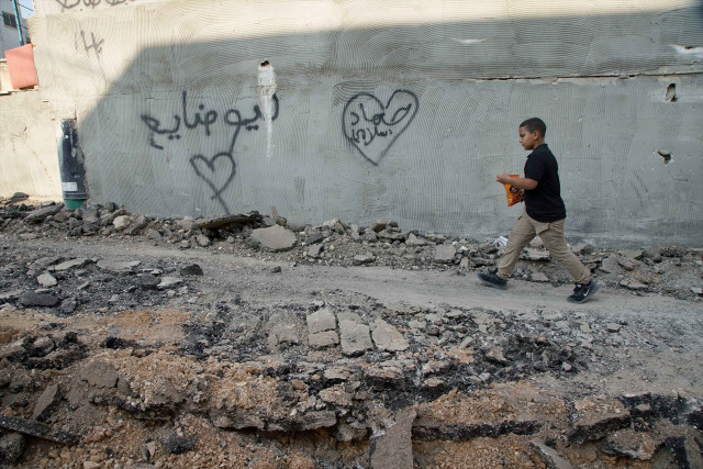 EuropaPress 5547572 01 november 2023 palestinian territories jenin palestinian boy walks