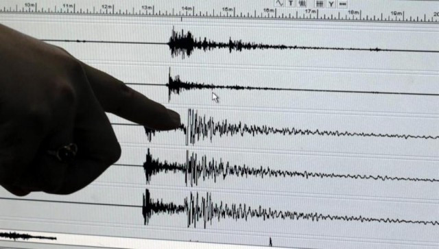 El terratrèmol de 3,2 del Vallès no ha provocat danys