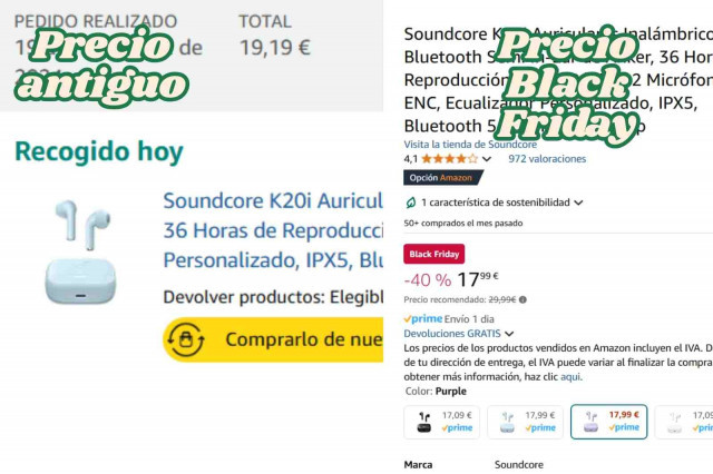 Amazon1