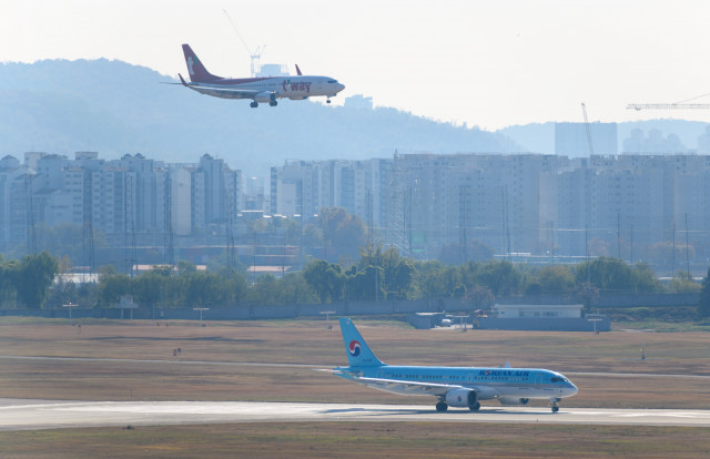 Recuperades les dues caixes negres de l'avió sinistrat de Jeju Air a Corea del Sud