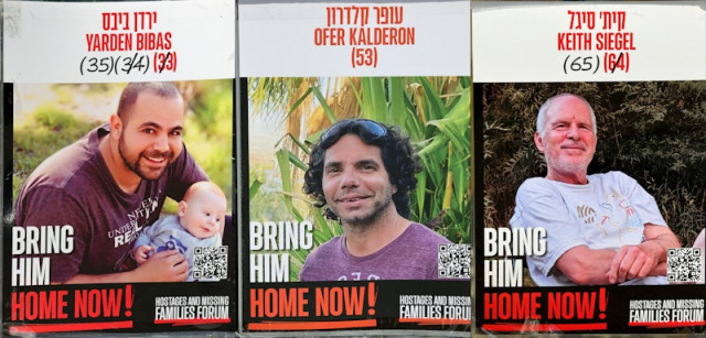 Quart bescanvi d'ostatges i presos entre Hamàs i Israel