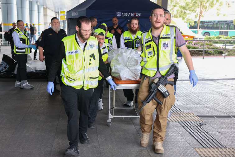 Atac terrorista a Israel: almenys un mort i quatre ferits