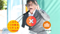 Òmnium i la Plataforma traeixen a Junts
