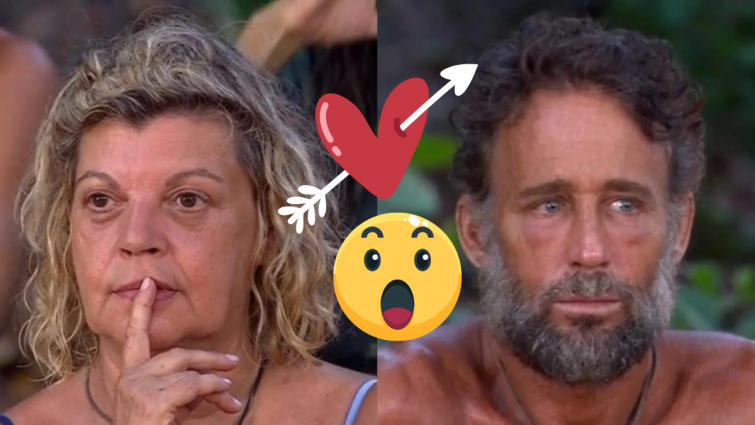 Terelu i Escassi van estar junts! Confirmat un dels rumors més sucosos de 'Supervivientes'