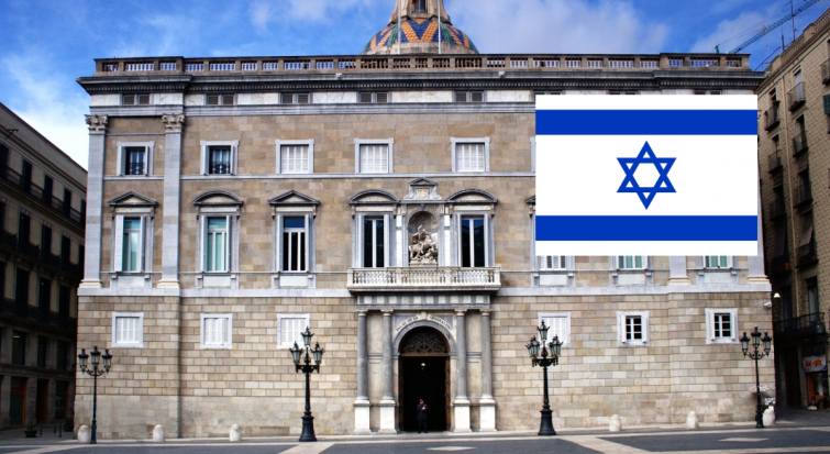 Confirmat! La Generalitat decideix tancar la seva oficina exterior a Israel