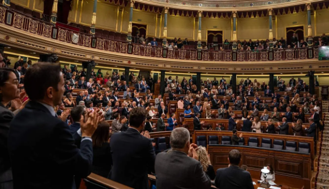 Congreso diputados