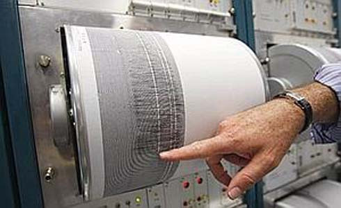 Un terratrèmol en diverses localitats d'Almeria