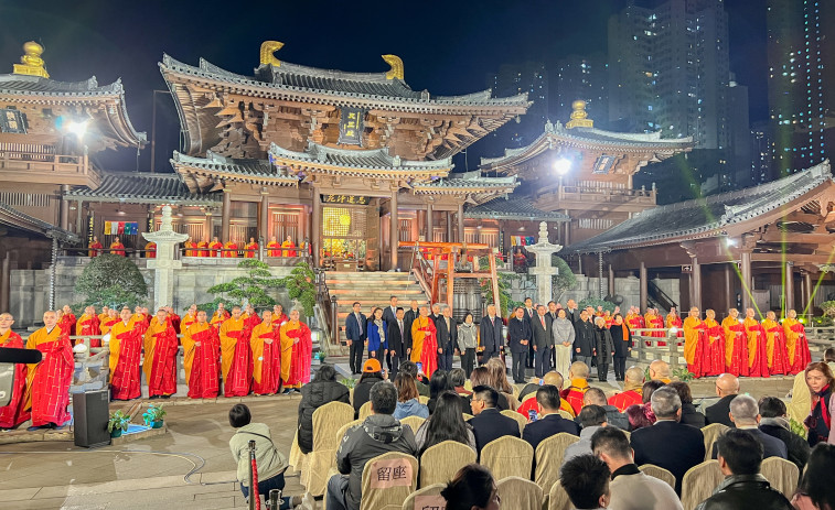 Adéu al visat per a la Xina: com entrar-hi de franc si viatges des d'Espanya o Europa