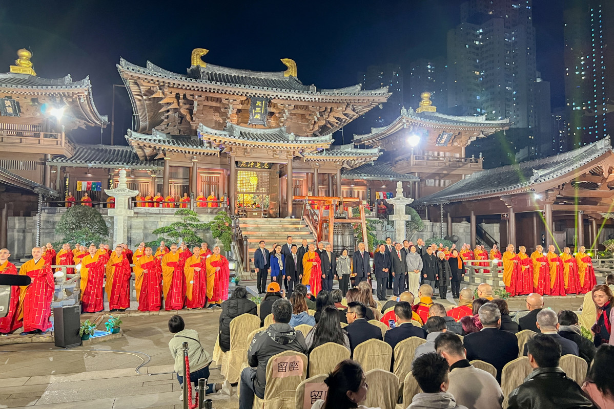 EuropaPress 7192104 31 december 2025 china hong kong general view at photo call session