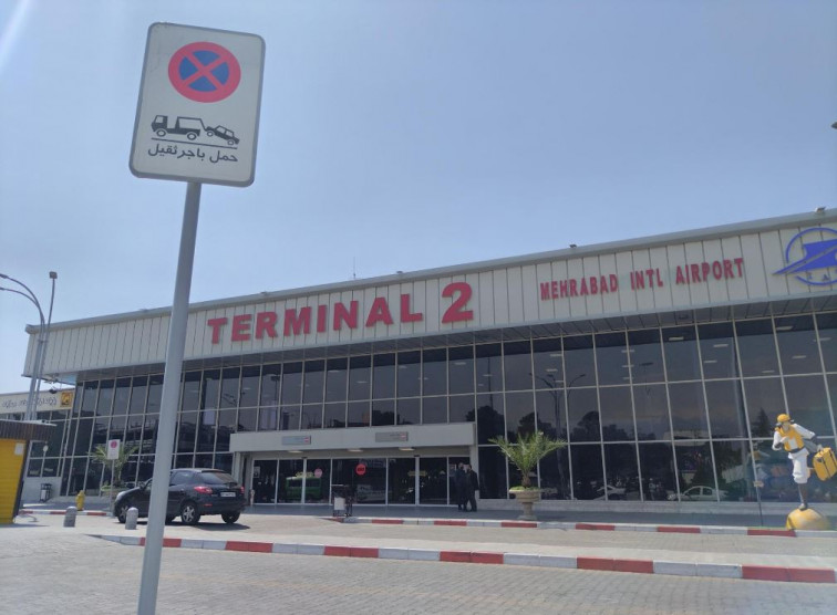 Israel i els EUA destrueixen l'aeroport i les plantes dessalinitzadores de l'illa de Qeshm, a l'Iran