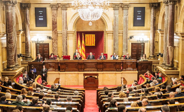 El Parlament de Catalunya i la seva històrica ampliació dues dècades després