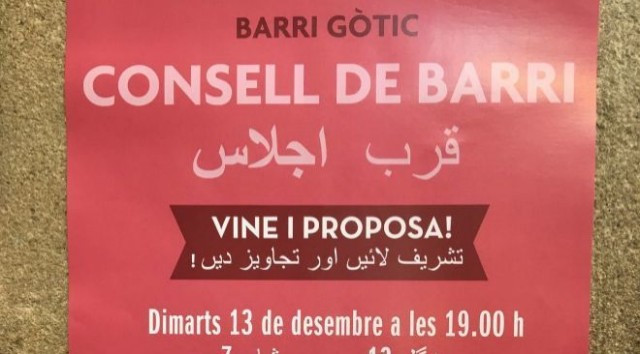 Colau exclou d'un cartell oficial la llengua castellana
