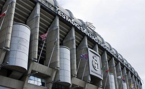 TSJM manté la paralització de l'ampliació de l'estadi Santiago Bernabéu