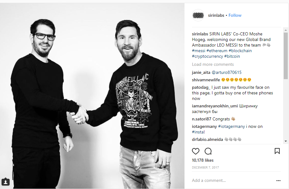 Messi i Sirin labs signatura diari jueu israel