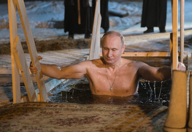 Vladimir Putin bany