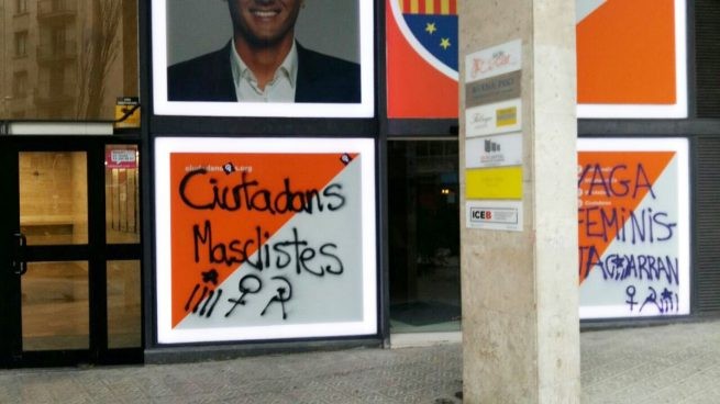 Seu ciutadans barcelona