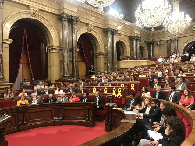 Pleno del Parlament (archivo)