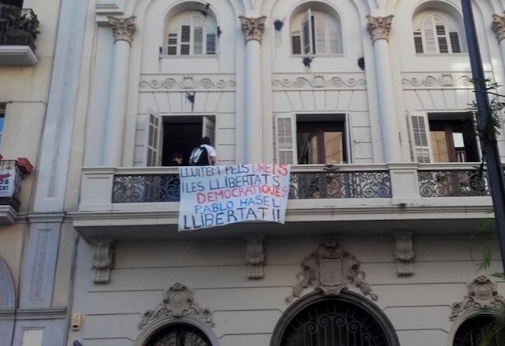 Pancarta CDR seu PSC Lleida