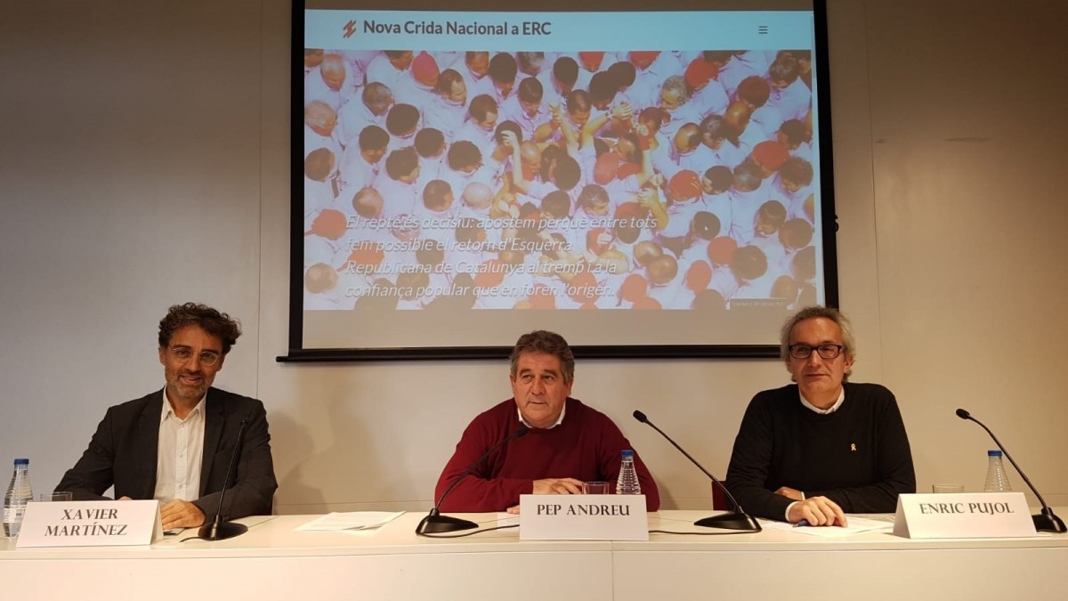 erc manifest