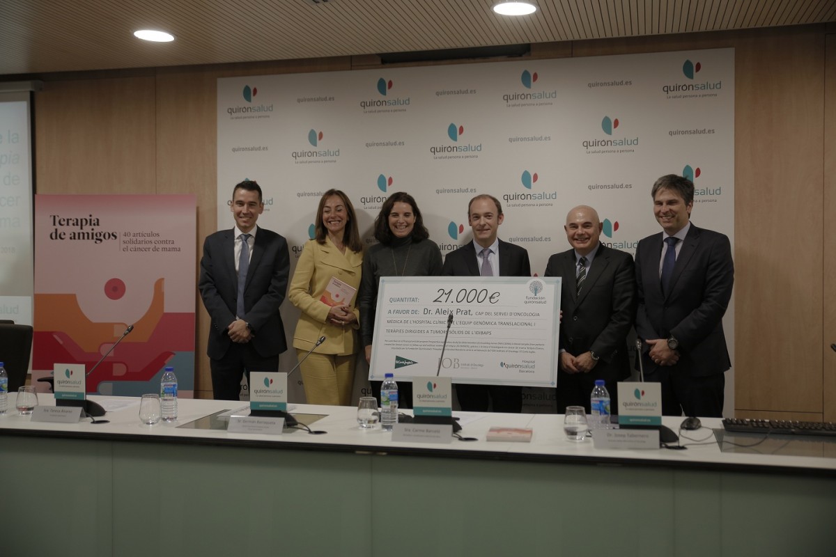Teràpia de amics quiru00f3n