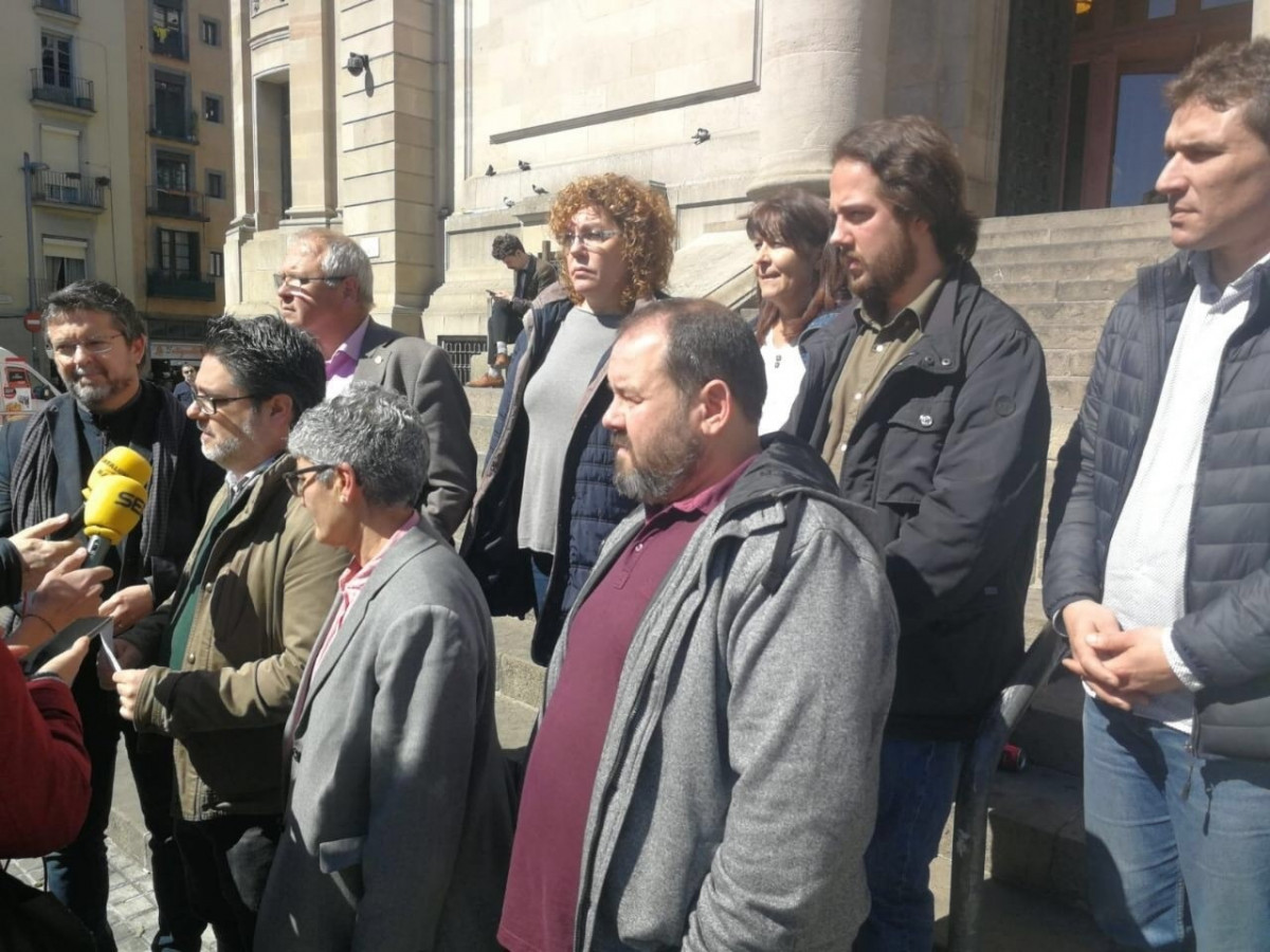 equip euia