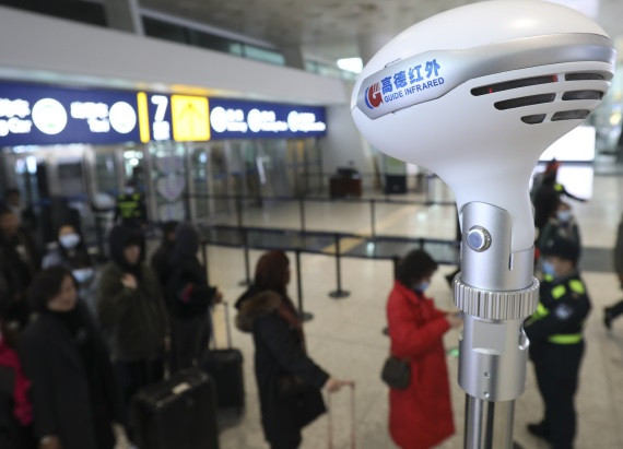 Aeroport xinès de Tianhe a Wuhan