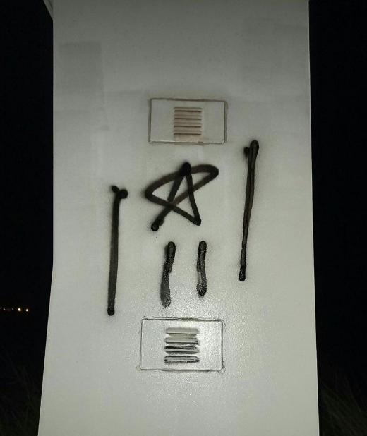 Radar atacat 1