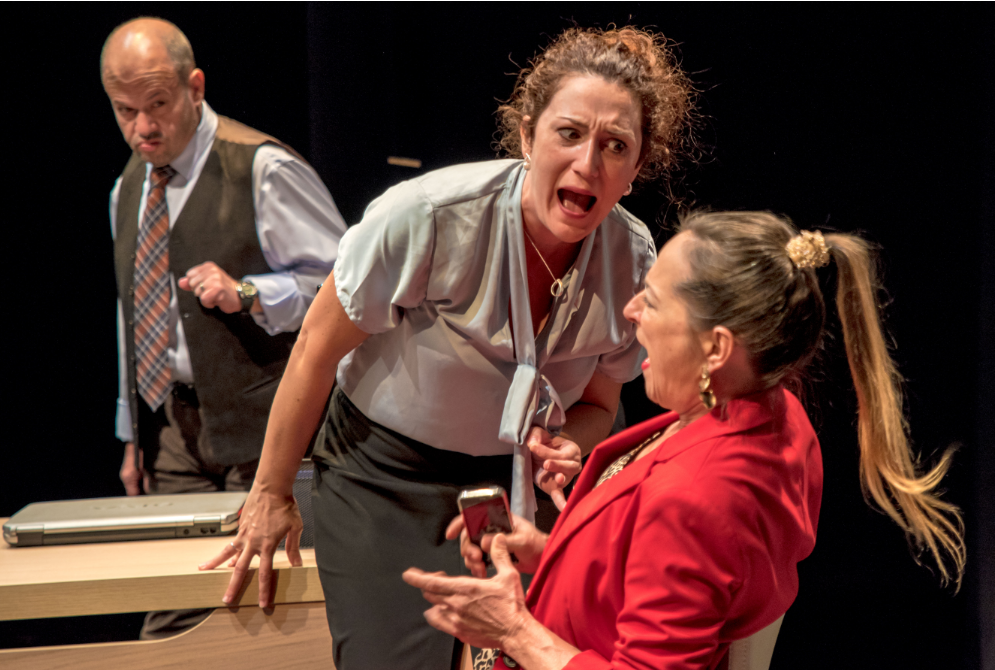 Teatre Gaudu00ed Exit