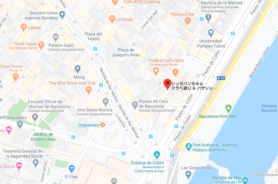 Ciutatvella2