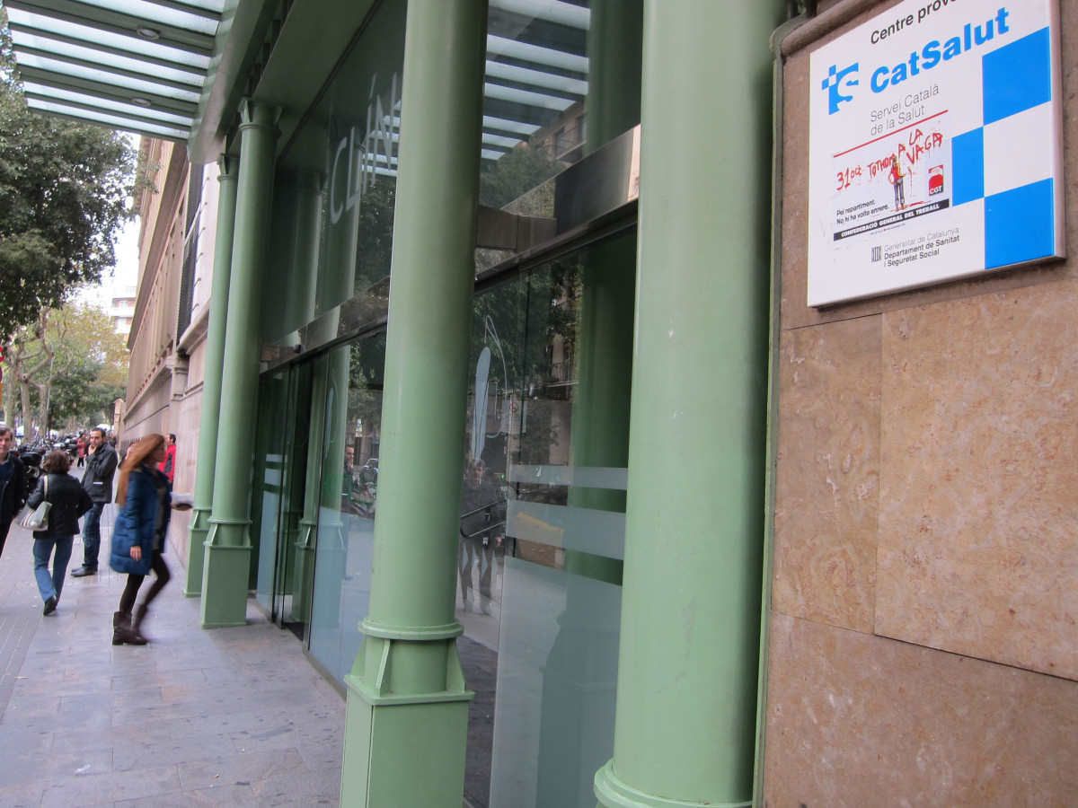 Entrada de l'Hospital Clínic de Barcelona (Arxiu)